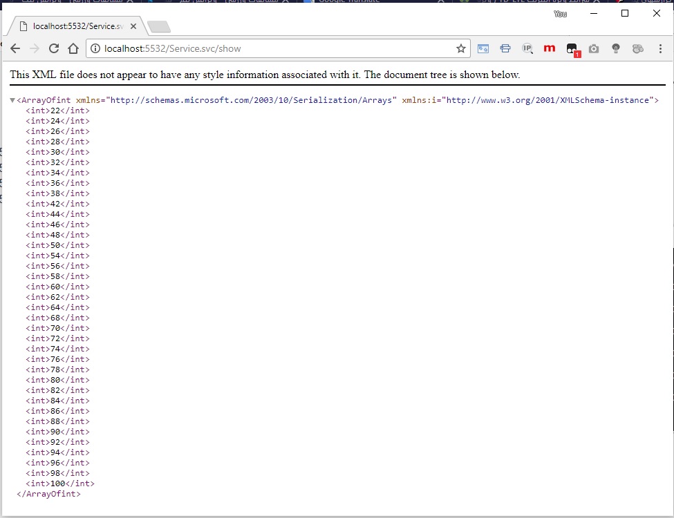 ShowListMethodAfterDeleteWithSvc