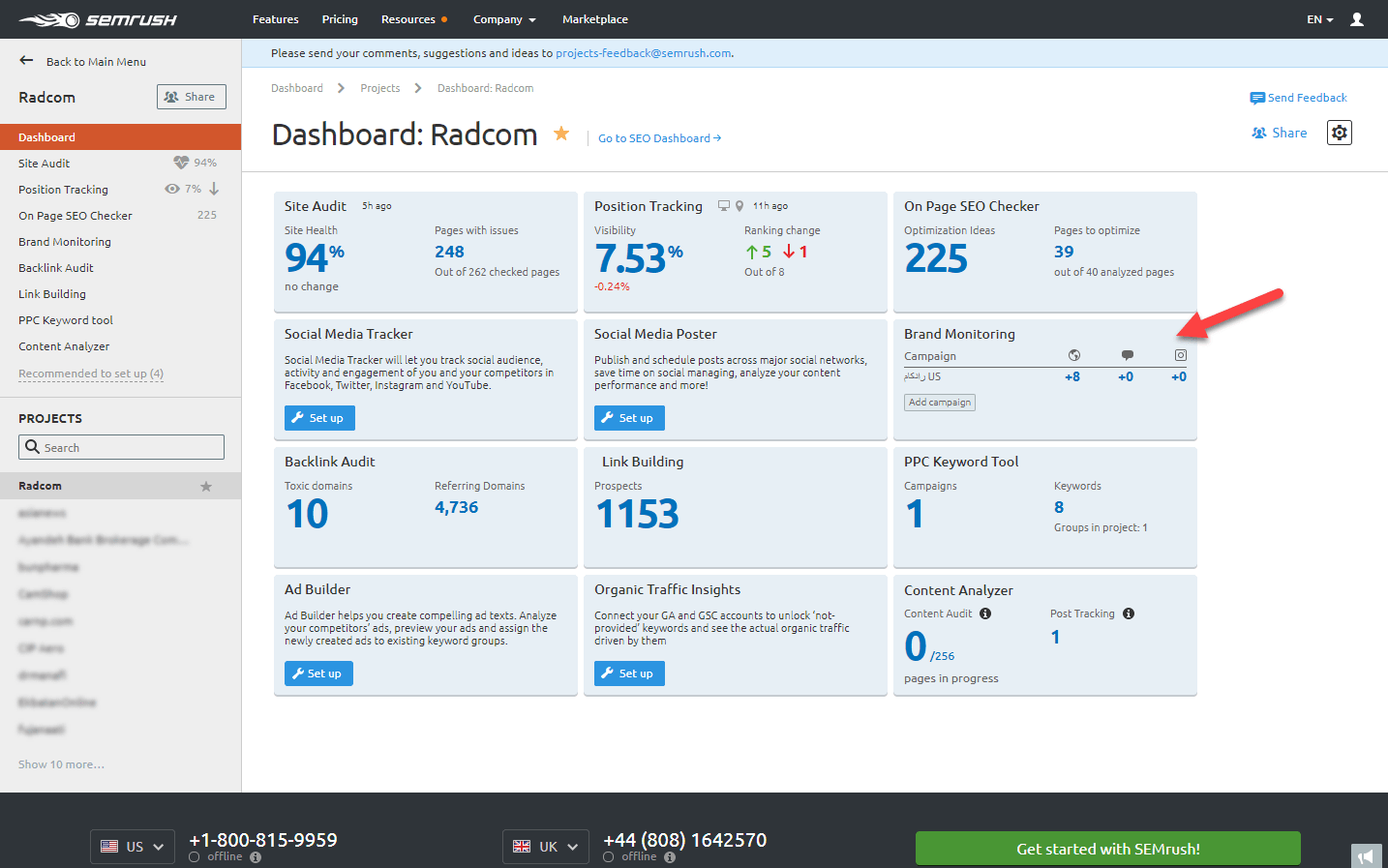 brand monitoring در سمراش