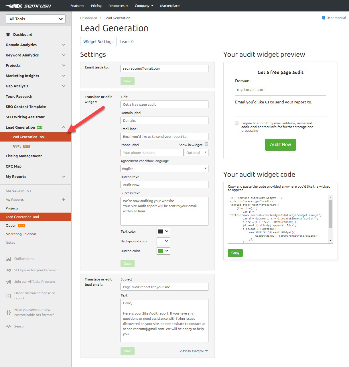 زیر منوی Lead Generation Tools ابزار سمراش
