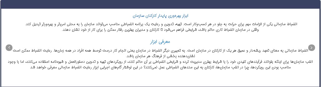 Messages&notifications8