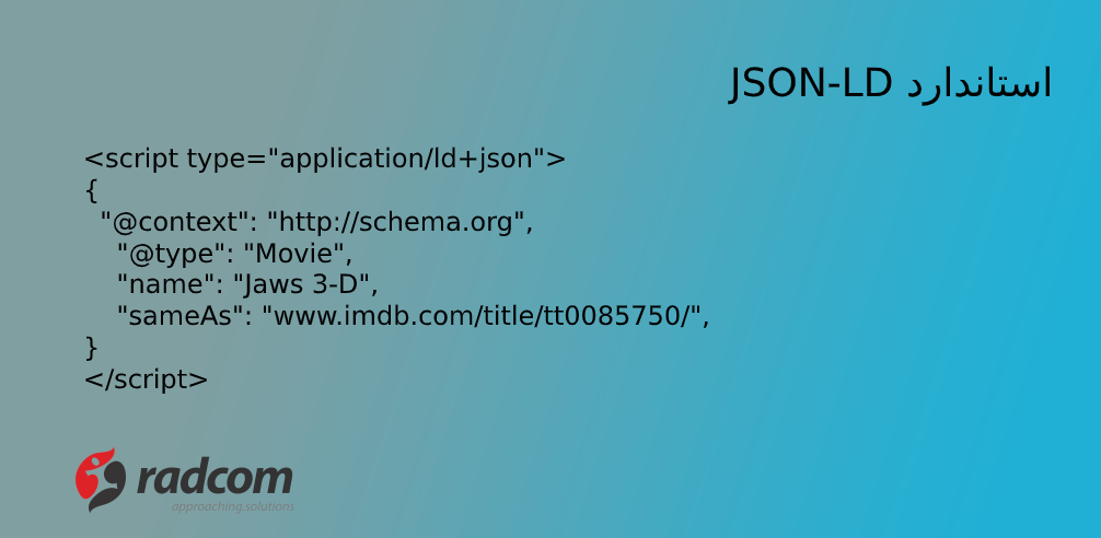 example for json-ld