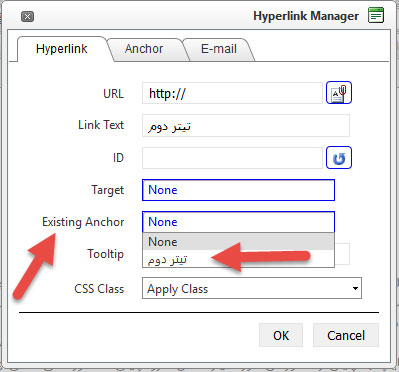 بررسی کادر ایستا 5