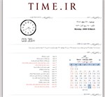 طراحی سایت TIME.IR به مناسب سال نو خورشیدی