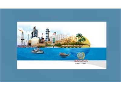 طراحی سایت شهرداری بوشهر