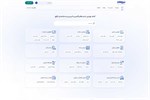 Link.ir نسل تازه دایرکتوری‌های هوشمند ایران