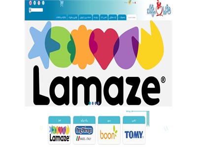 طراحی سایت فراز تجارت نی نی دریا