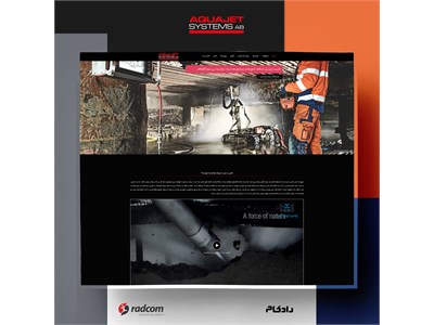 طراحی سایت آکوا جت ایران