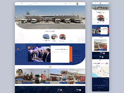 طراحی سایت شرکت توسعه و تجهیز پترو ایرانیان