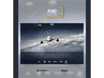 طراحی سایت تشریفات تجاری ایران