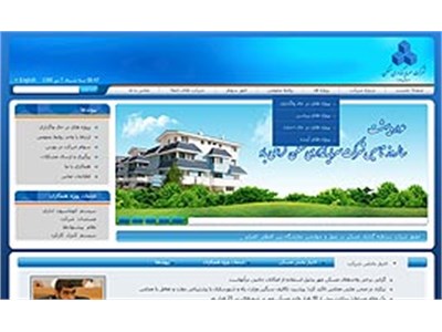 طراحی پورتال سرمایه گذاری مسکن