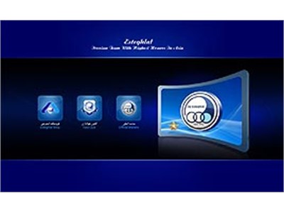 طراحی سایت ‌طراحی‌سایت باشگاه فرهنگی ورزشی استقلال تهران